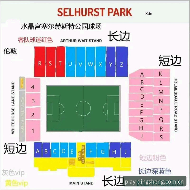 鼎盛娱乐可靠吗 利物浦帅位动向指南:斯洛特留任前景与鼎盛体育平台观赛体验解析