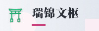 科技联盟